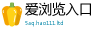 2025新门正版免费资本由2025新奥天天开好彩新奥好彩免费